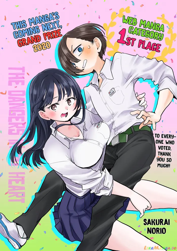 The Dangers in My Heart Chapter 52 image 14_optimized